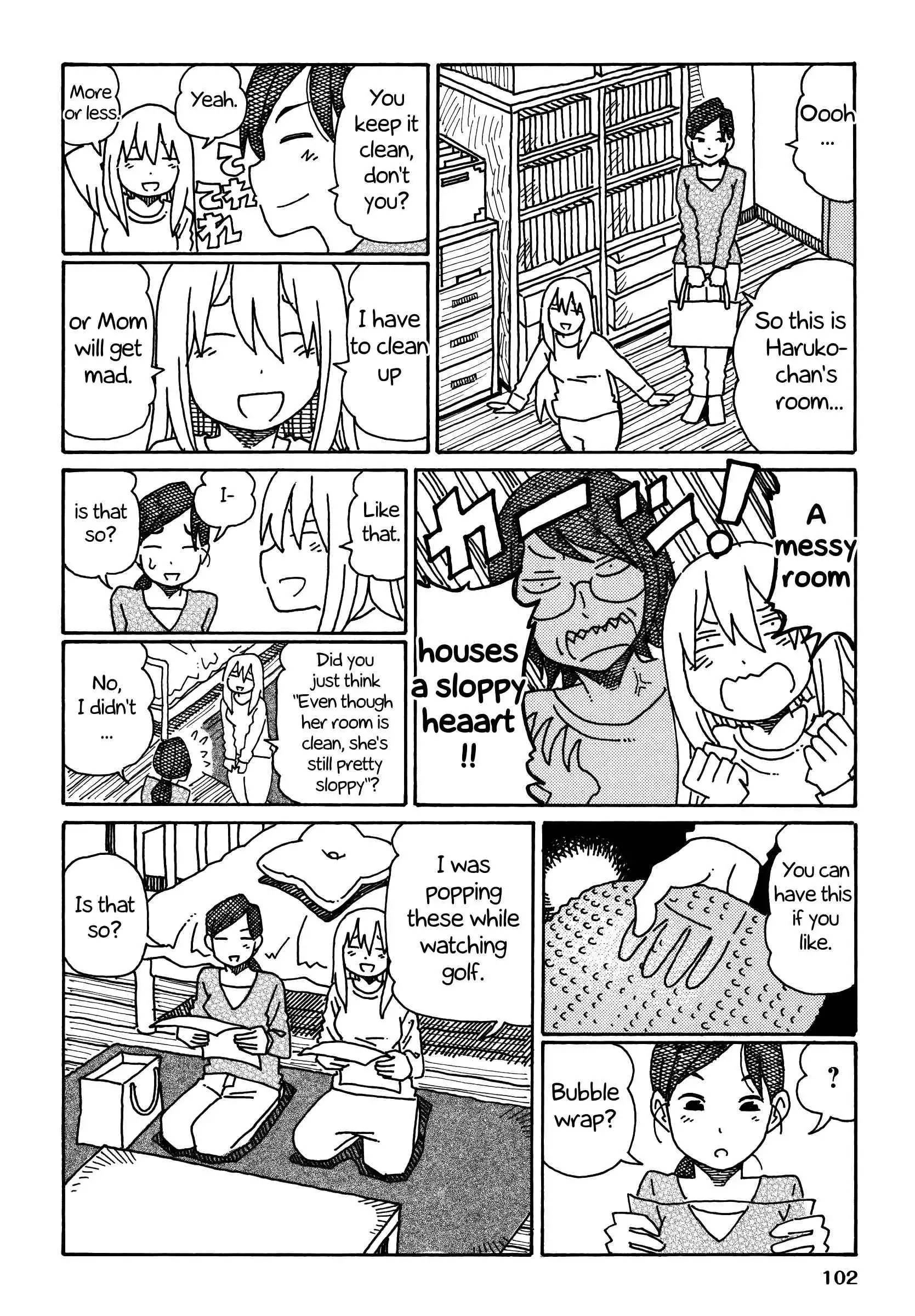 Hatarakanai Futari (The Jobless Siblings) Chapter 247 2